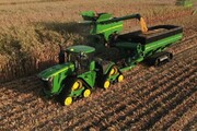 UHarvest Pro ISOBUS Grain Cart Scale and Data Management System