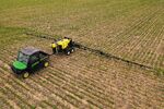 200 G Field Sprayer